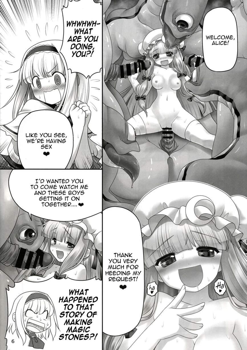Shoujo To Mamono To Kairaku To Mahouseki 1