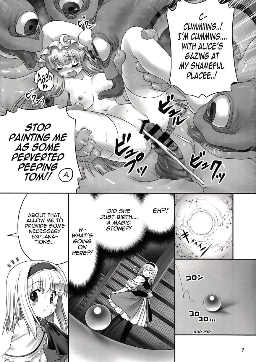 Shoujo To Mamono To Kairaku To Mahouseki 1