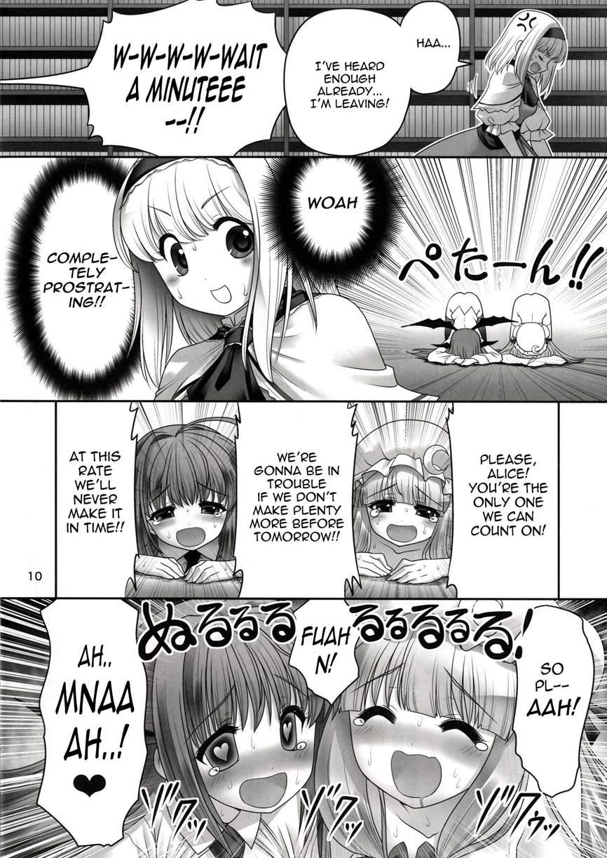 Shoujo To Mamono To Kairaku To Mahouseki 1