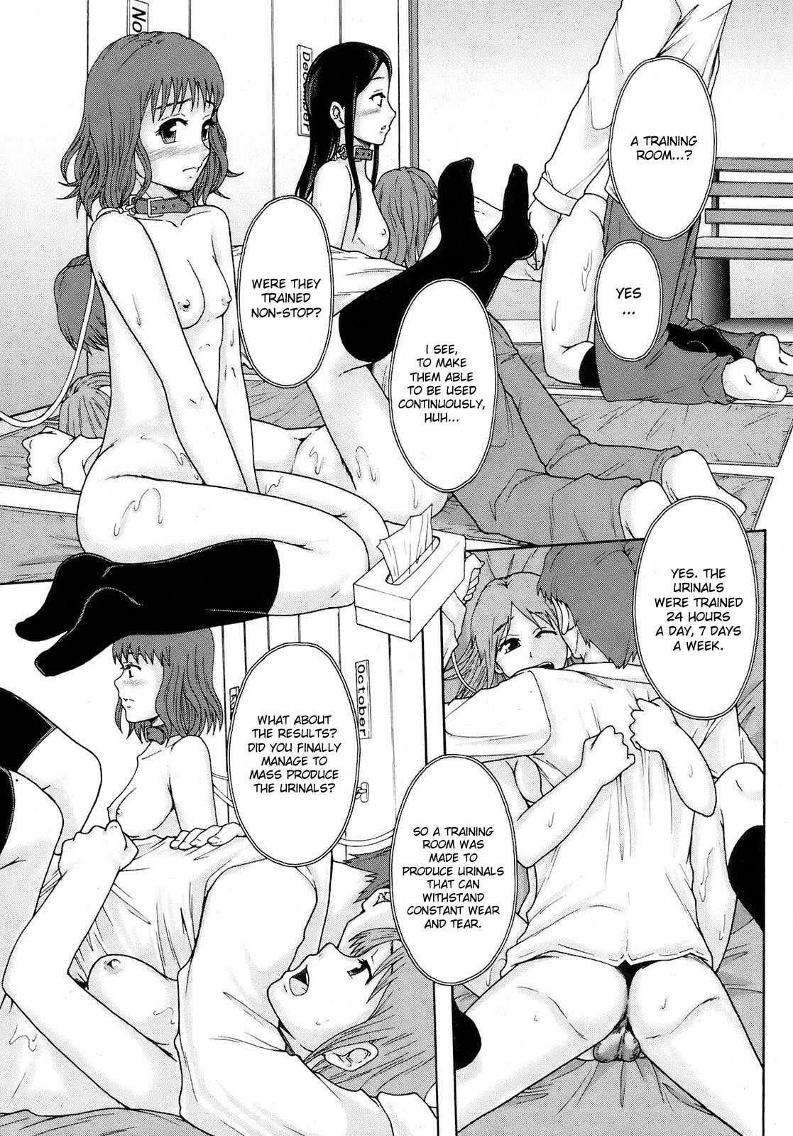 Shoujogata Seishoriyou Nikubenki 1