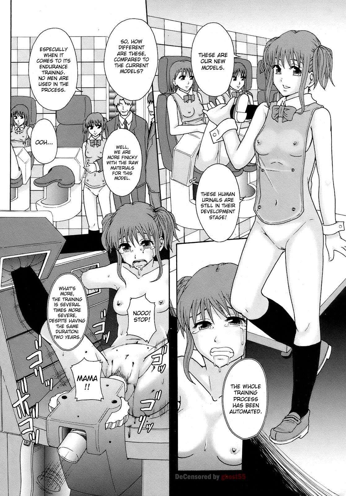 Shoujogata Seishoriyou Nikubenki 1