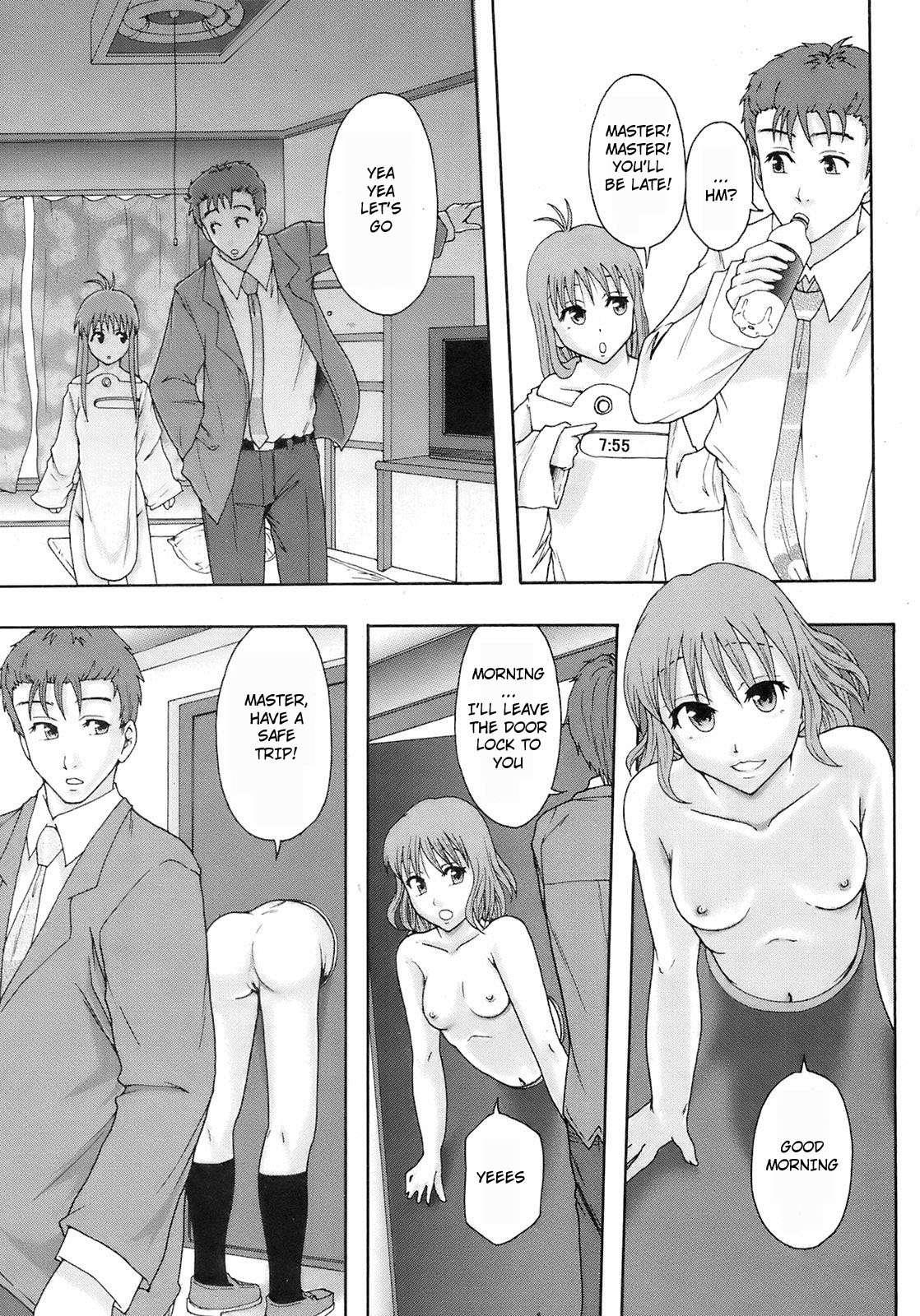Shoujogata Seishoriyou Nikubenki 1