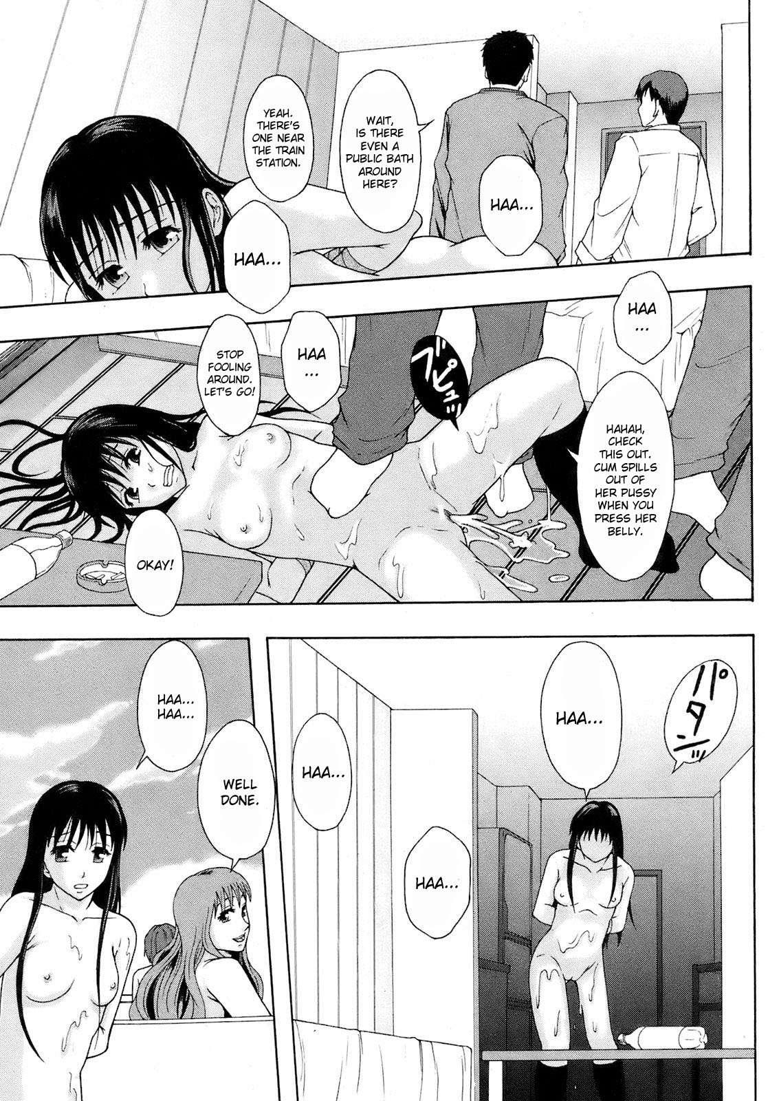 Shoujogata Seishoriyou Nikubenki 1