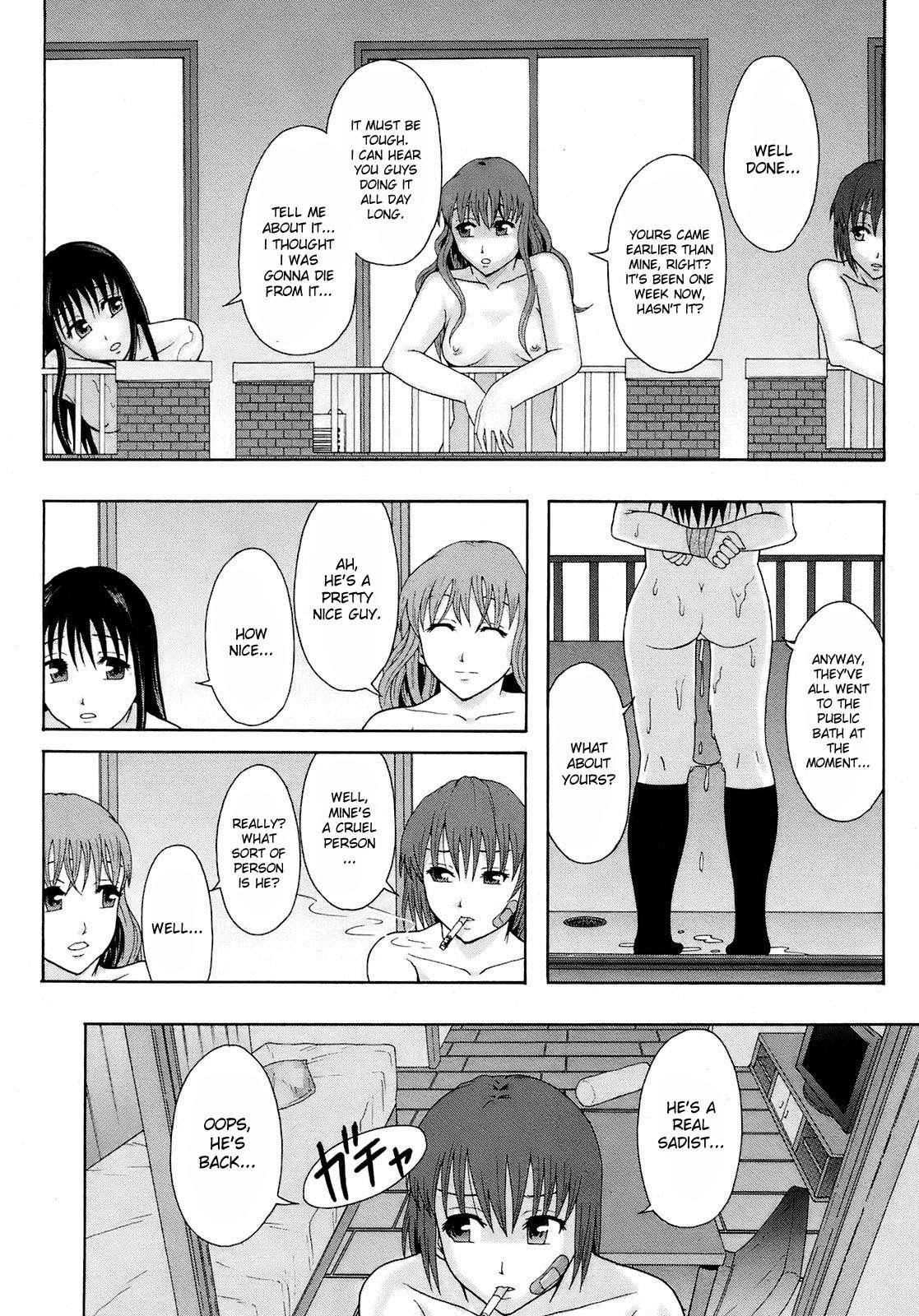 Shoujogata Seishoriyou Nikubenki 1