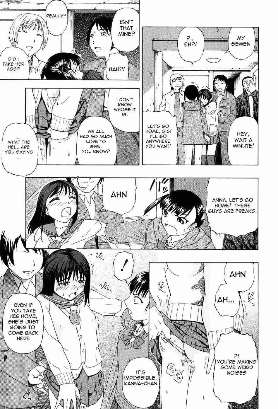 Shoujotai Soshiki Bouryoku 1