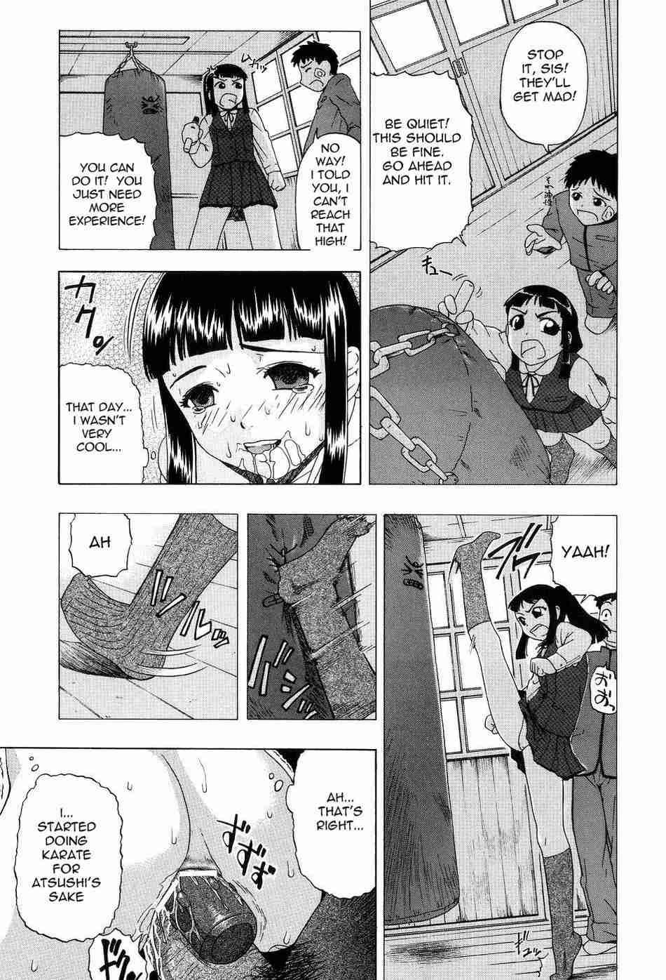 Shoujotai Soshiki Bouryoku 1