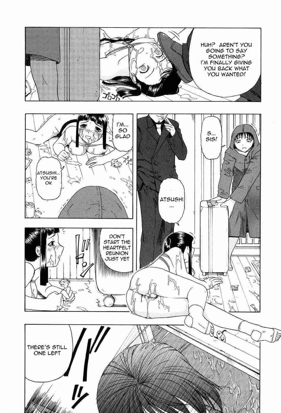 Shoujotai Soshiki Bouryoku 1