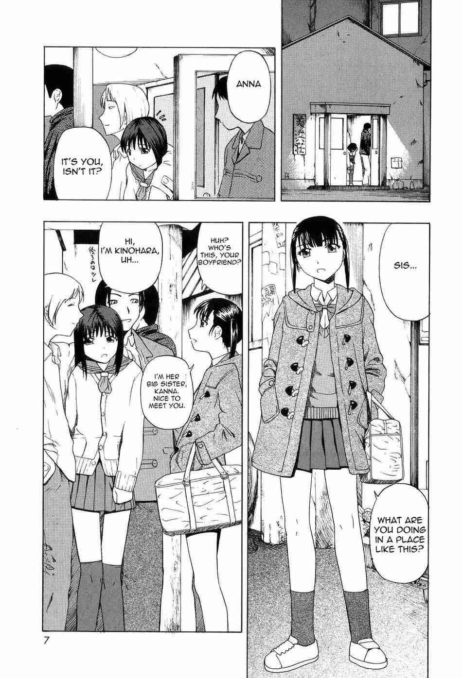 Shoujotai Soshiki Bouryoku 1
