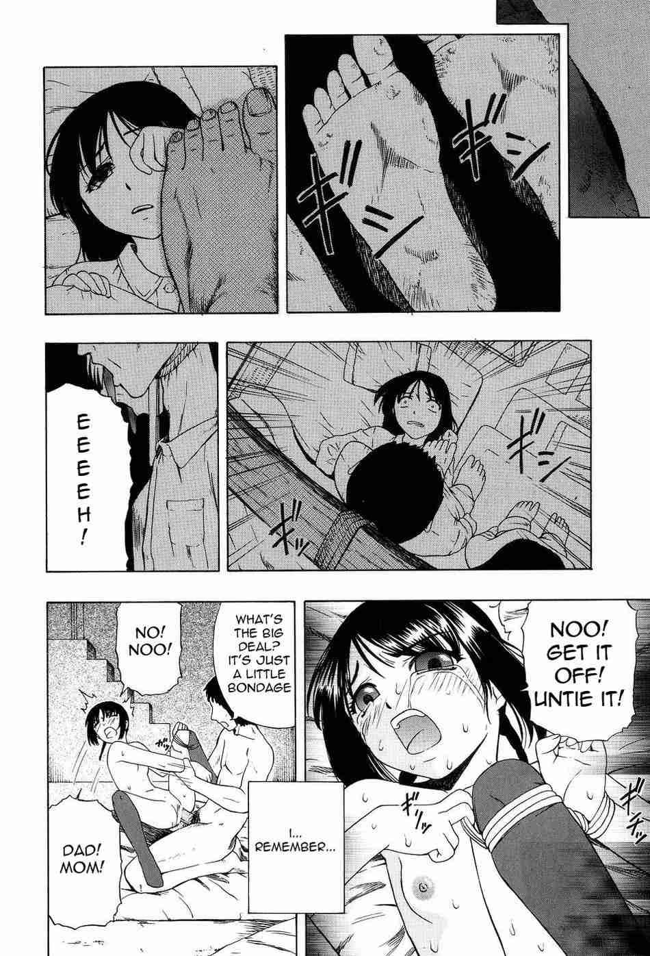 Shoujotai Soshiki Bouryoku 1