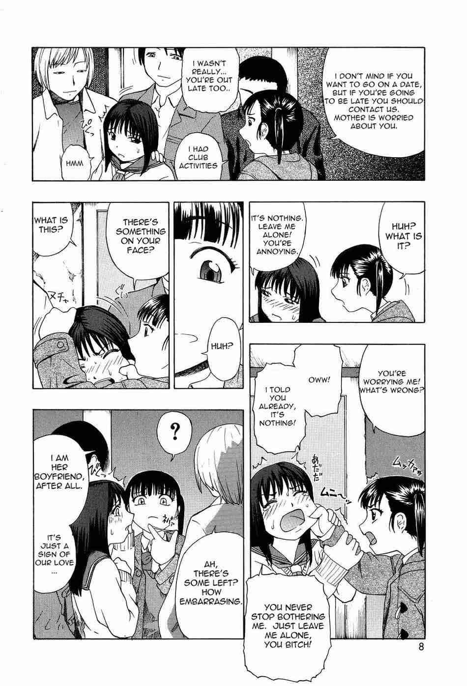 Shoujotai Soshiki Bouryoku 1