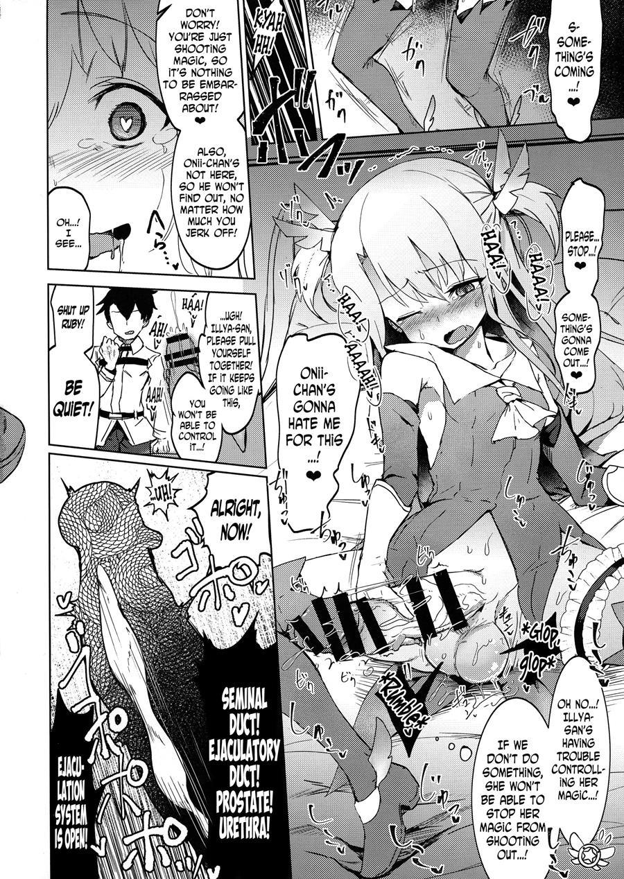 Shoukan Sareta Onnanoko Wa Minna Futanari Kaizou Sarechau Hei Chaldea 1
