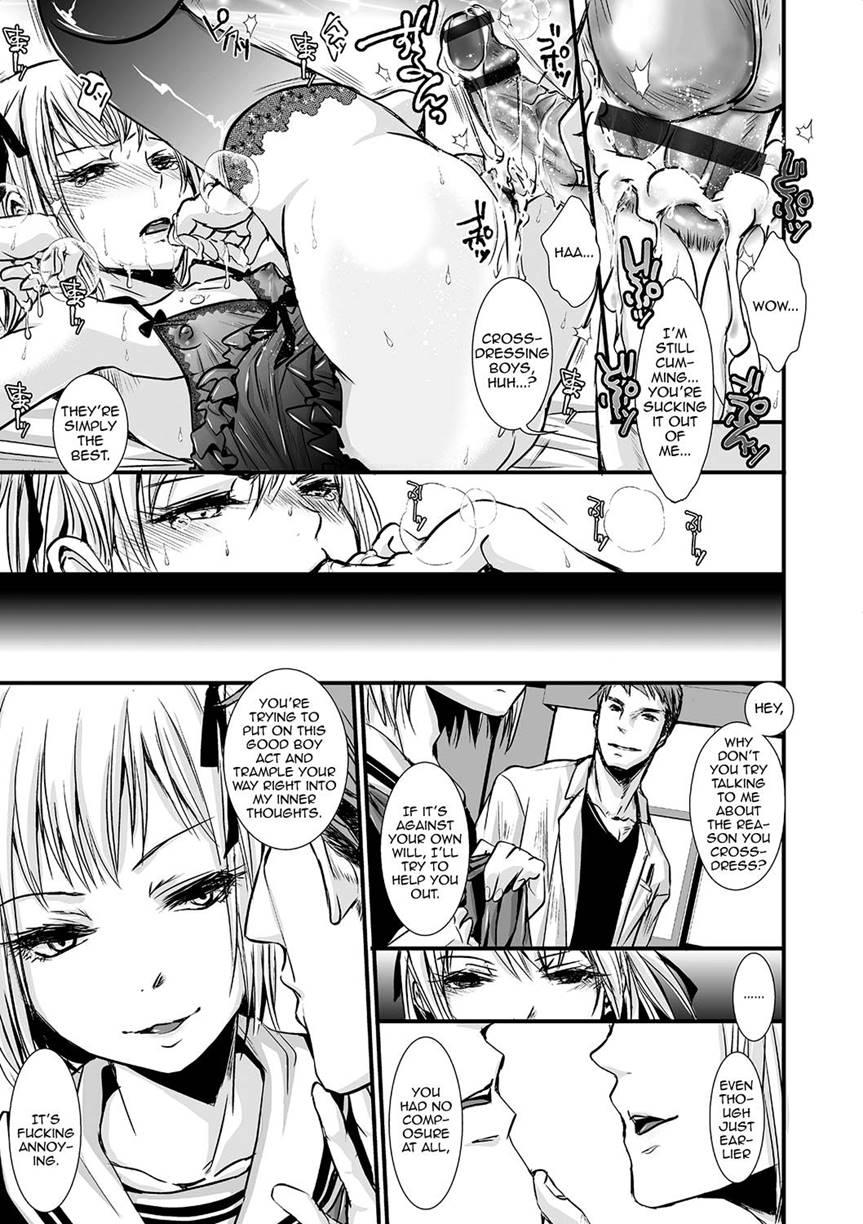 Shounen Immoral [yaoi] 6