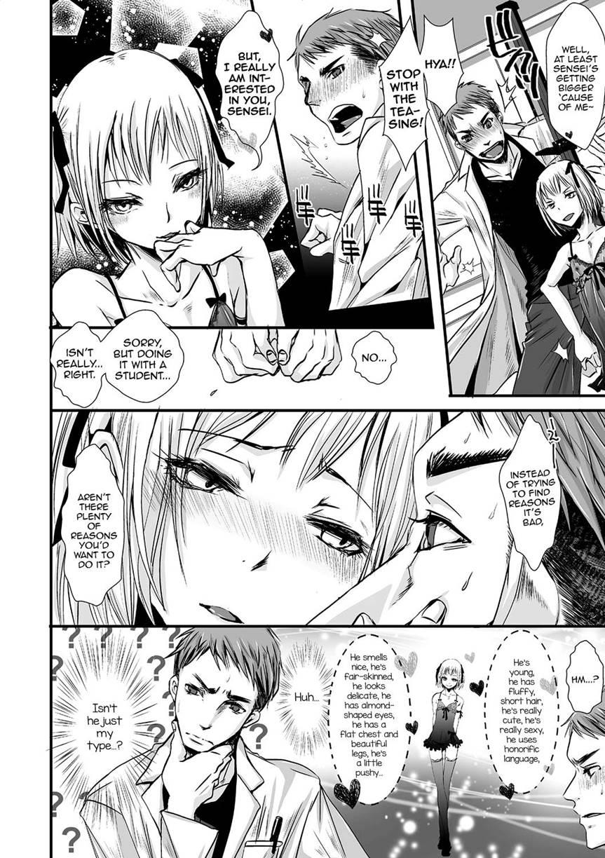 Shounen Immoral [yaoi] 6
