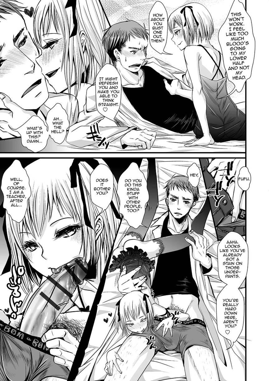 Shounen Immoral [yaoi] 6