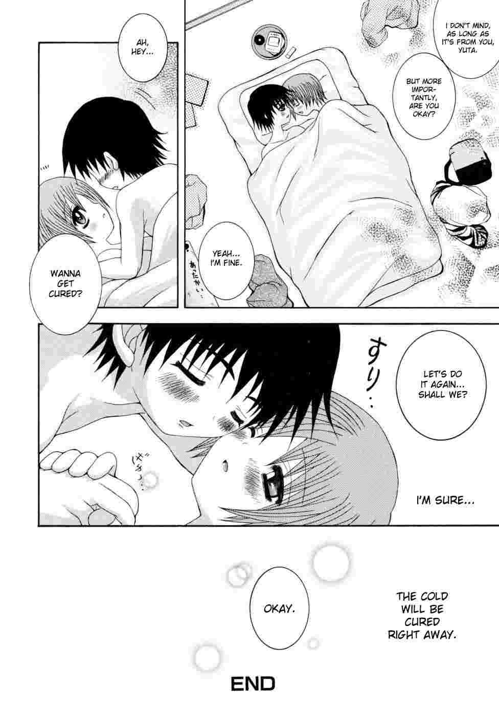 Shounen Kairaku Seiiki 1