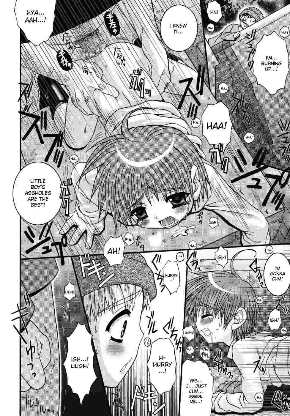 Shounen Kairaku Seiiki 1