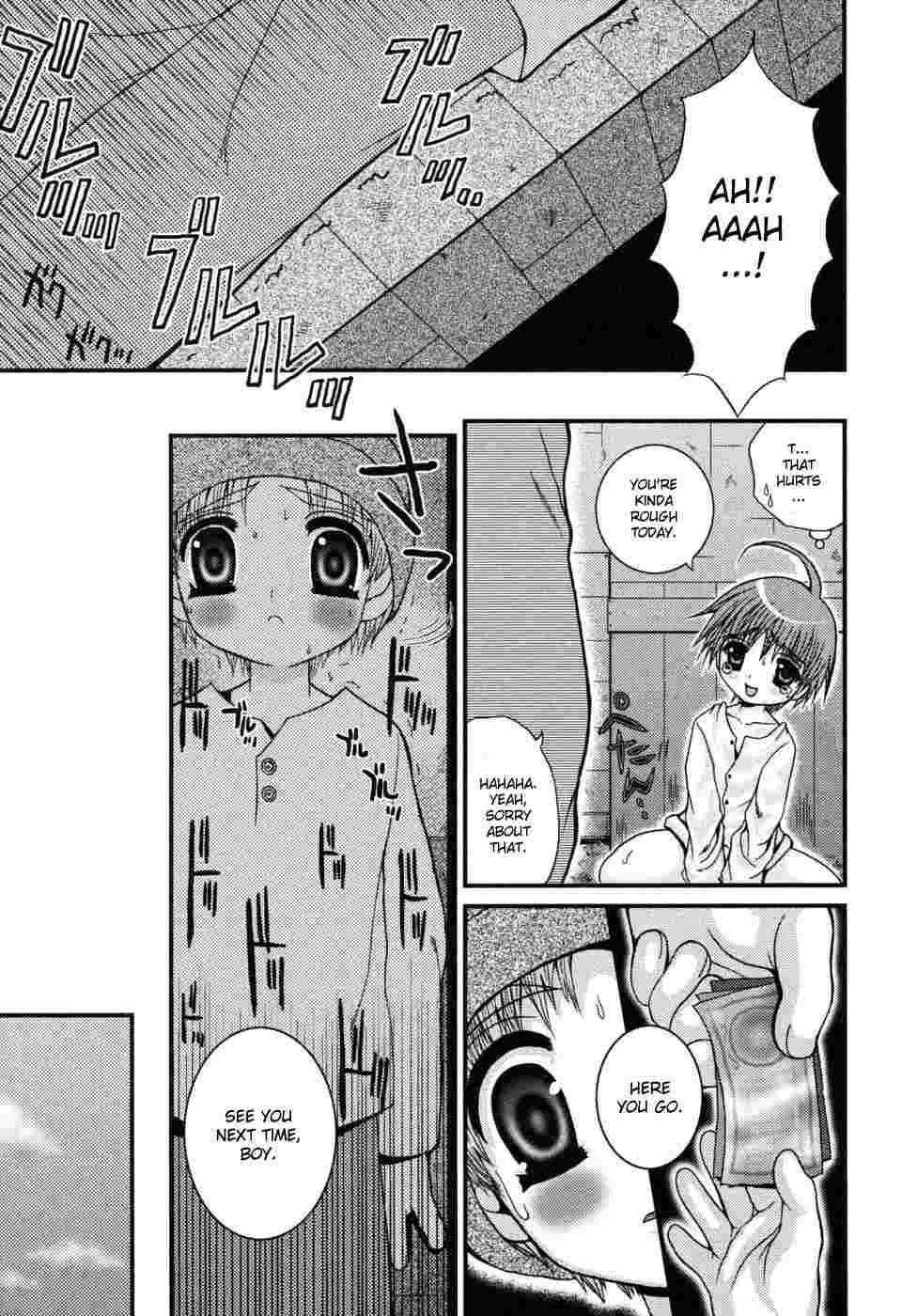Shounen Kairaku Seiiki 1
