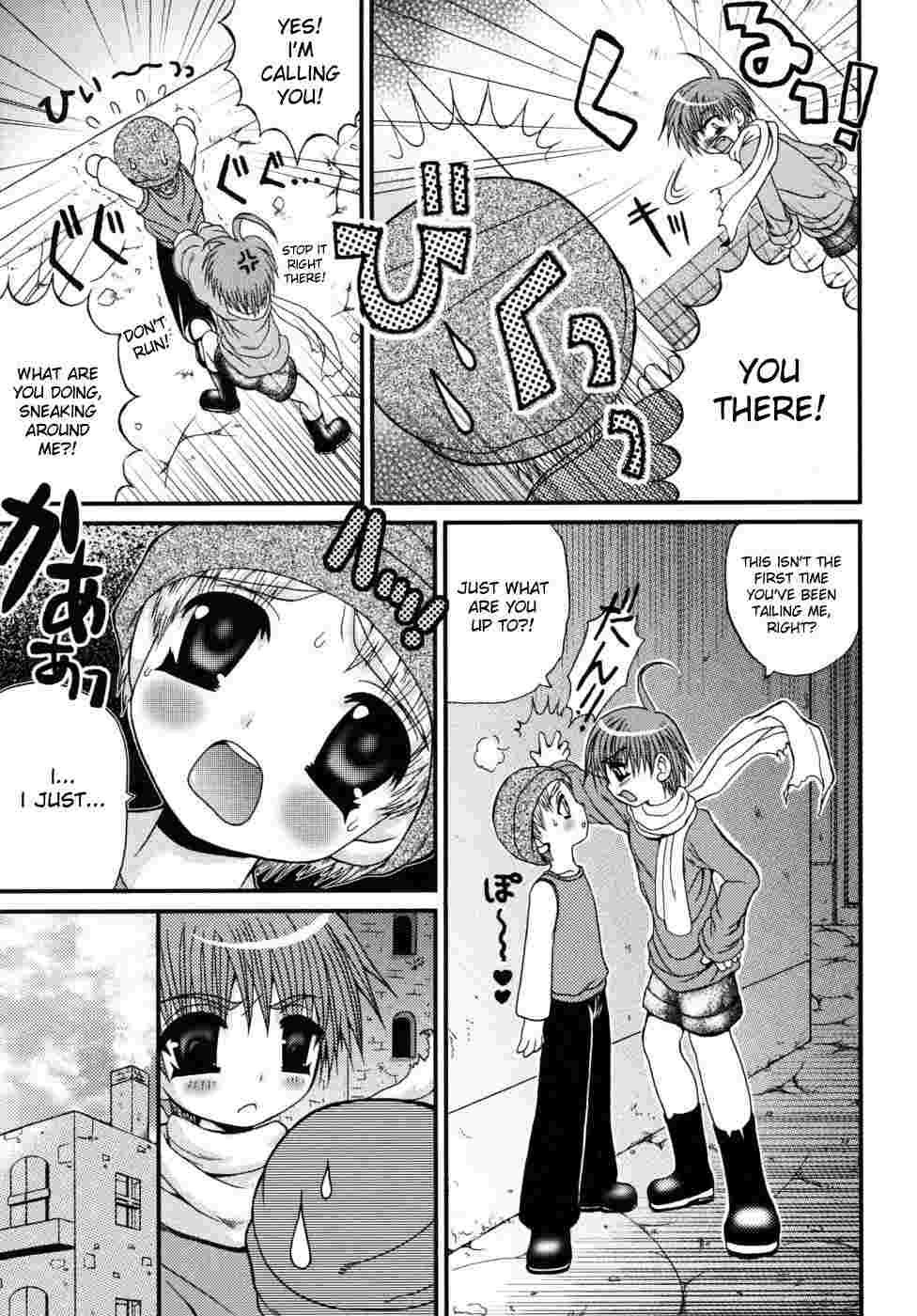 Shounen Kairaku Seiiki 1