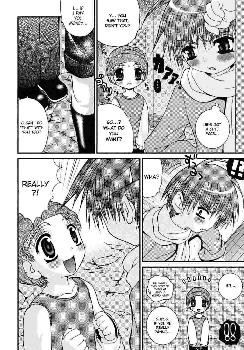 Shounen Kairaku Seiiki 1