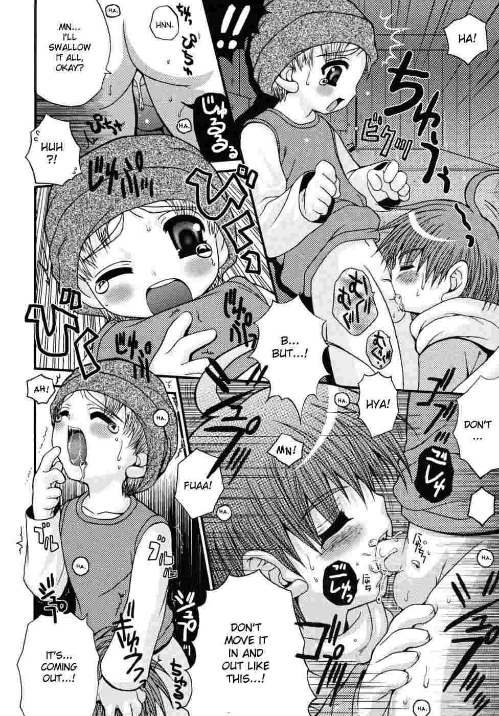 Shounen Kairaku Seiiki 1