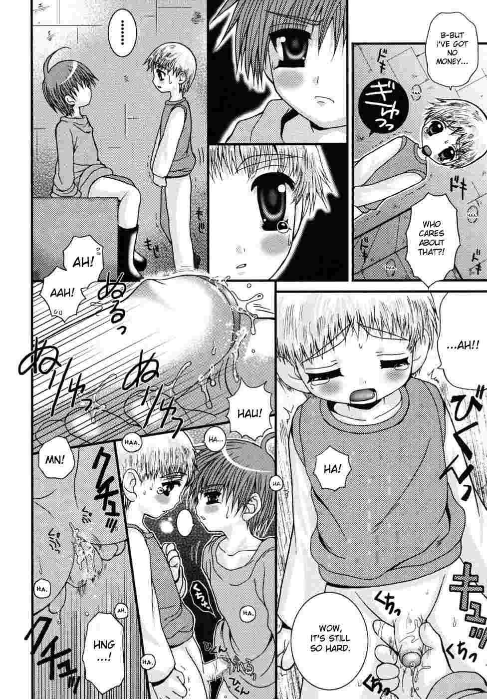 Shounen Kairaku Seiiki 1