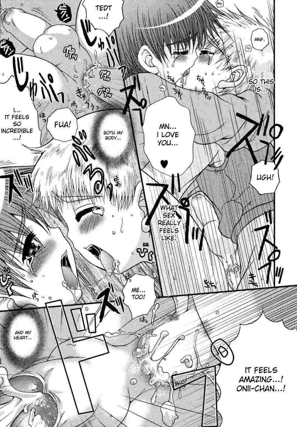 Shounen Kairaku Seiiki 1