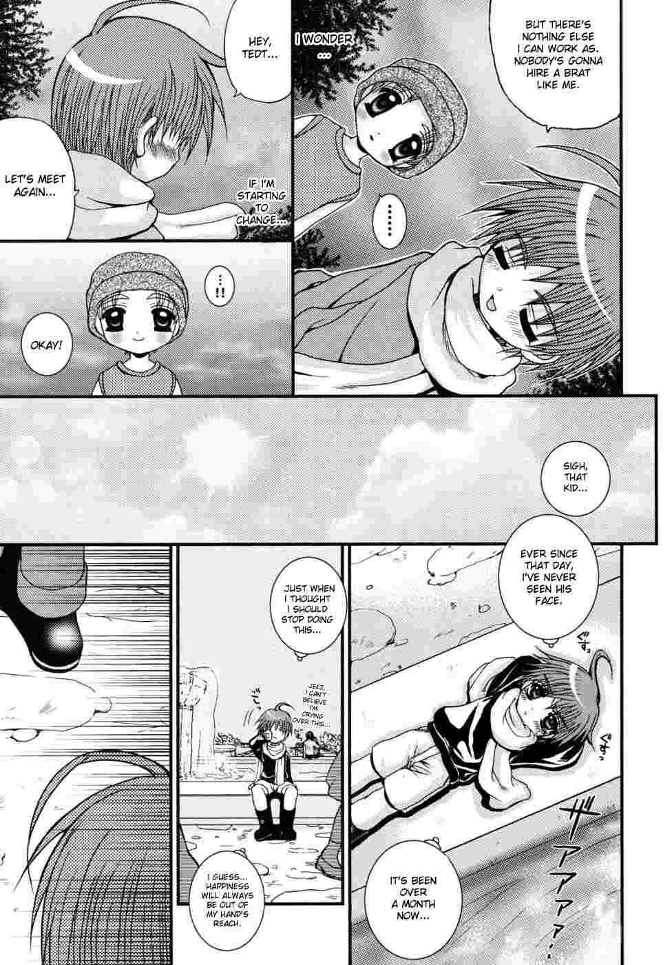 Shounen Kairaku Seiiki 1