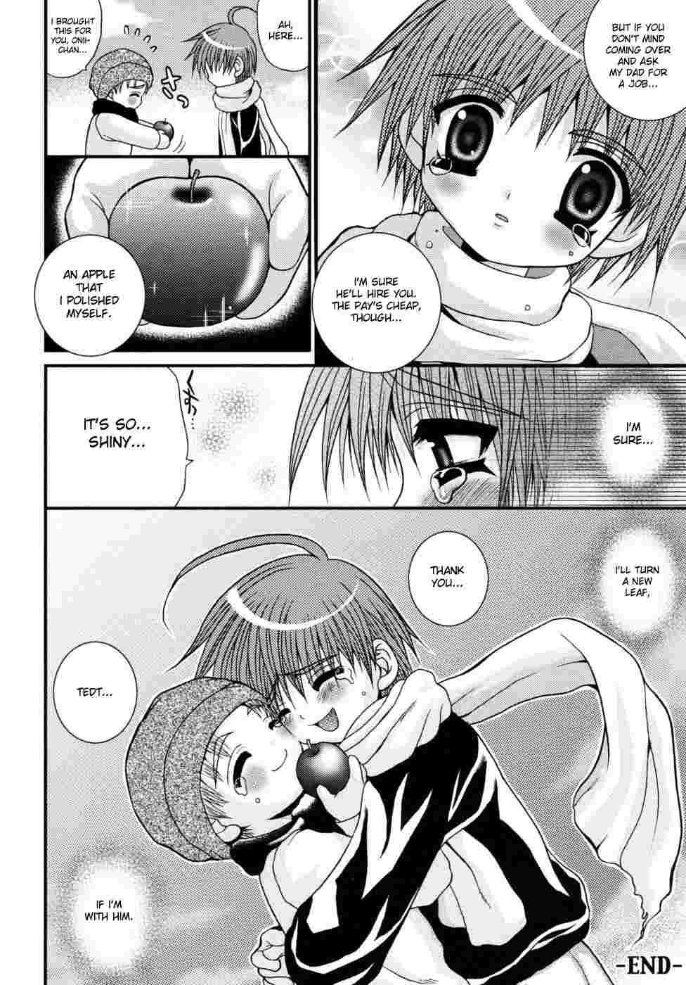 Shounen Kairaku Seiiki 1