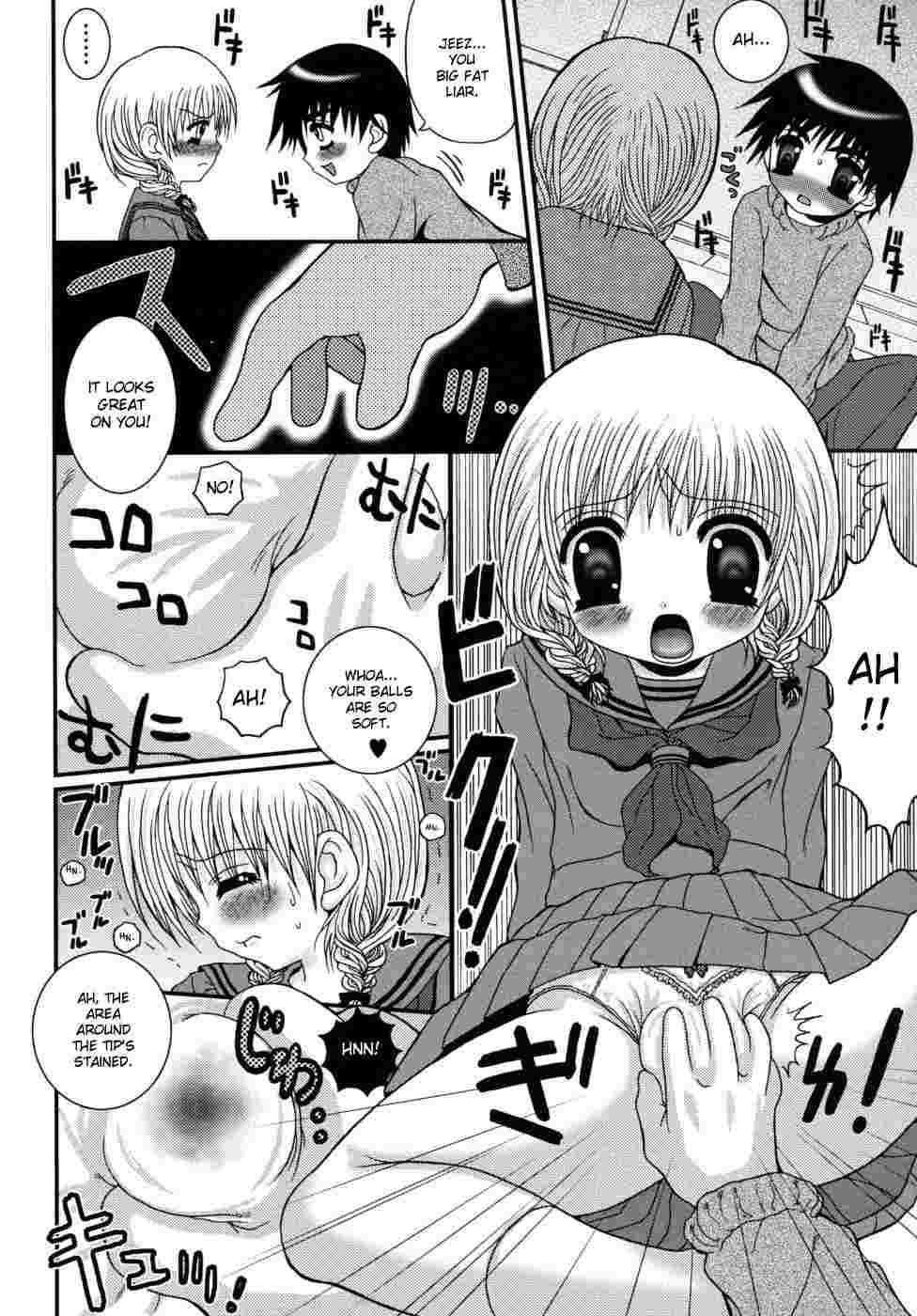 Shounen Kairaku Seiiki 1