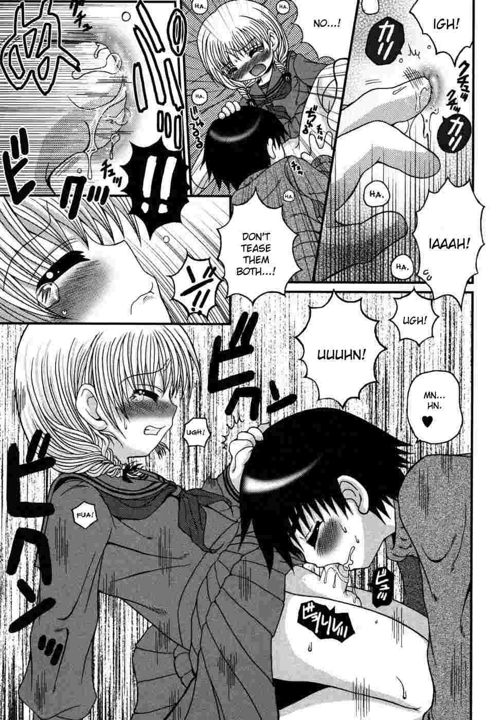 Shounen Kairaku Seiiki 1