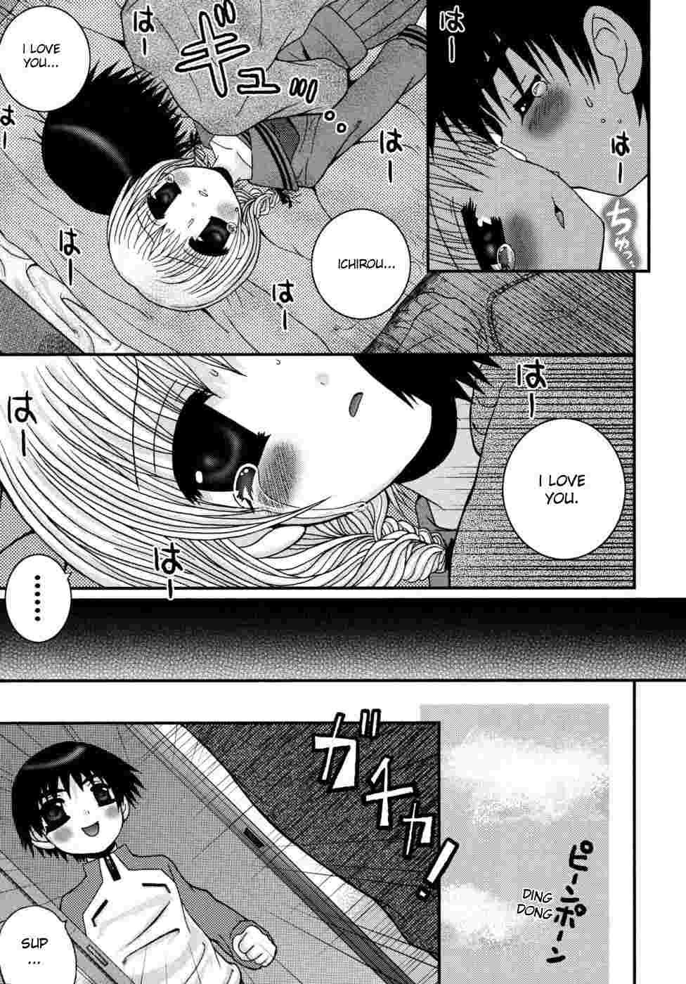 Shounen Kairaku Seiiki 1