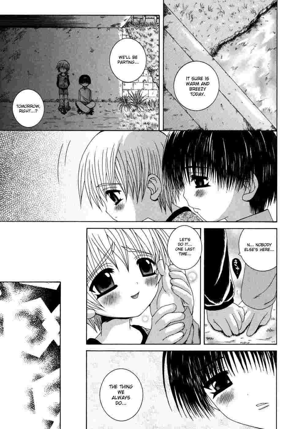Shounen Kairaku Seiiki 1