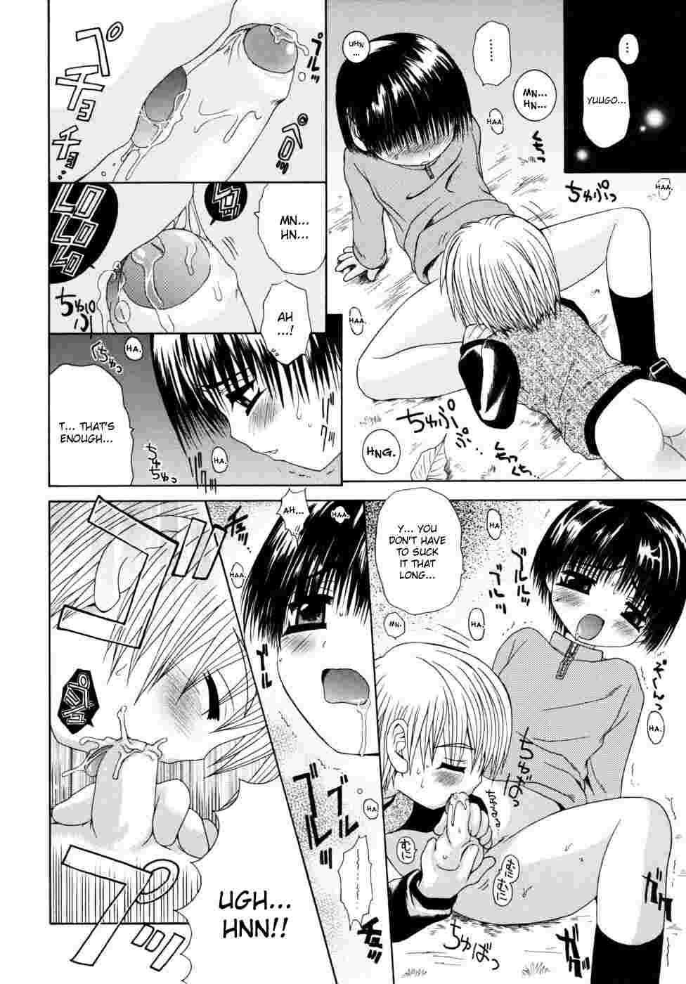 Shounen Kairaku Seiiki 1
