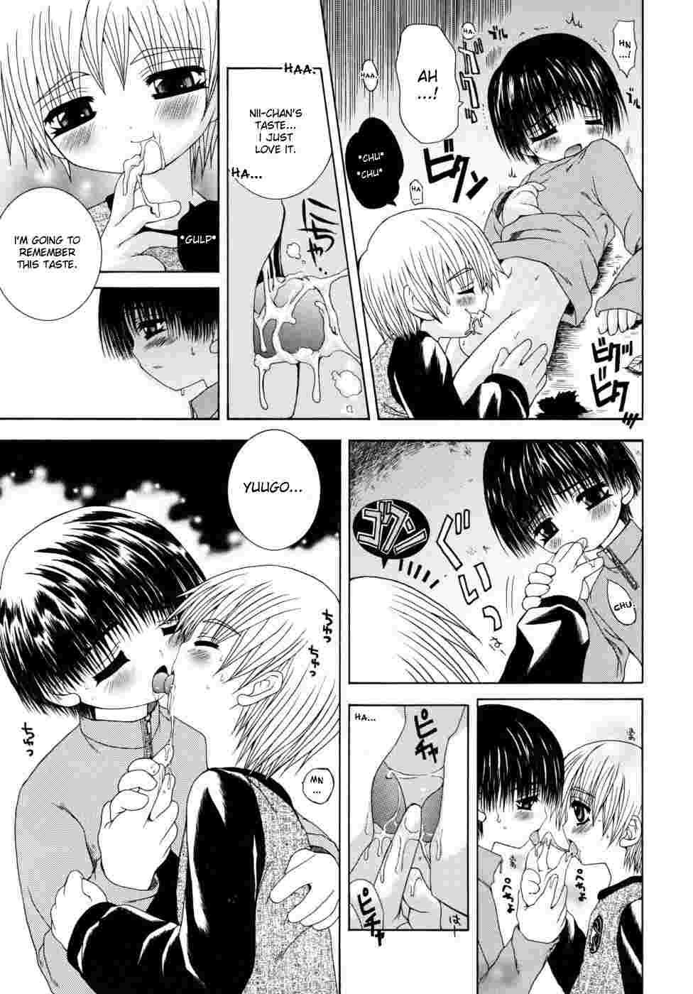 Shounen Kairaku Seiiki 1