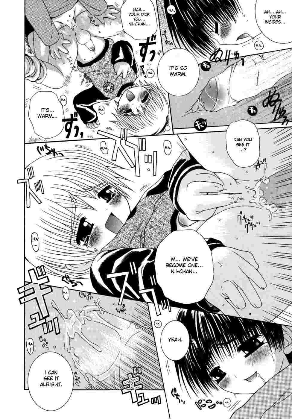 Shounen Kairaku Seiiki 1