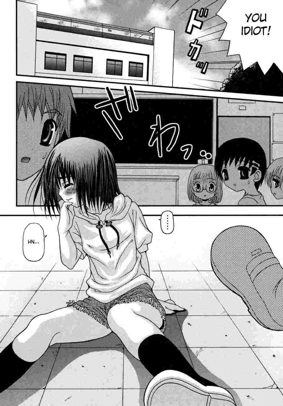 Shounen Kairaku Seiiki 1