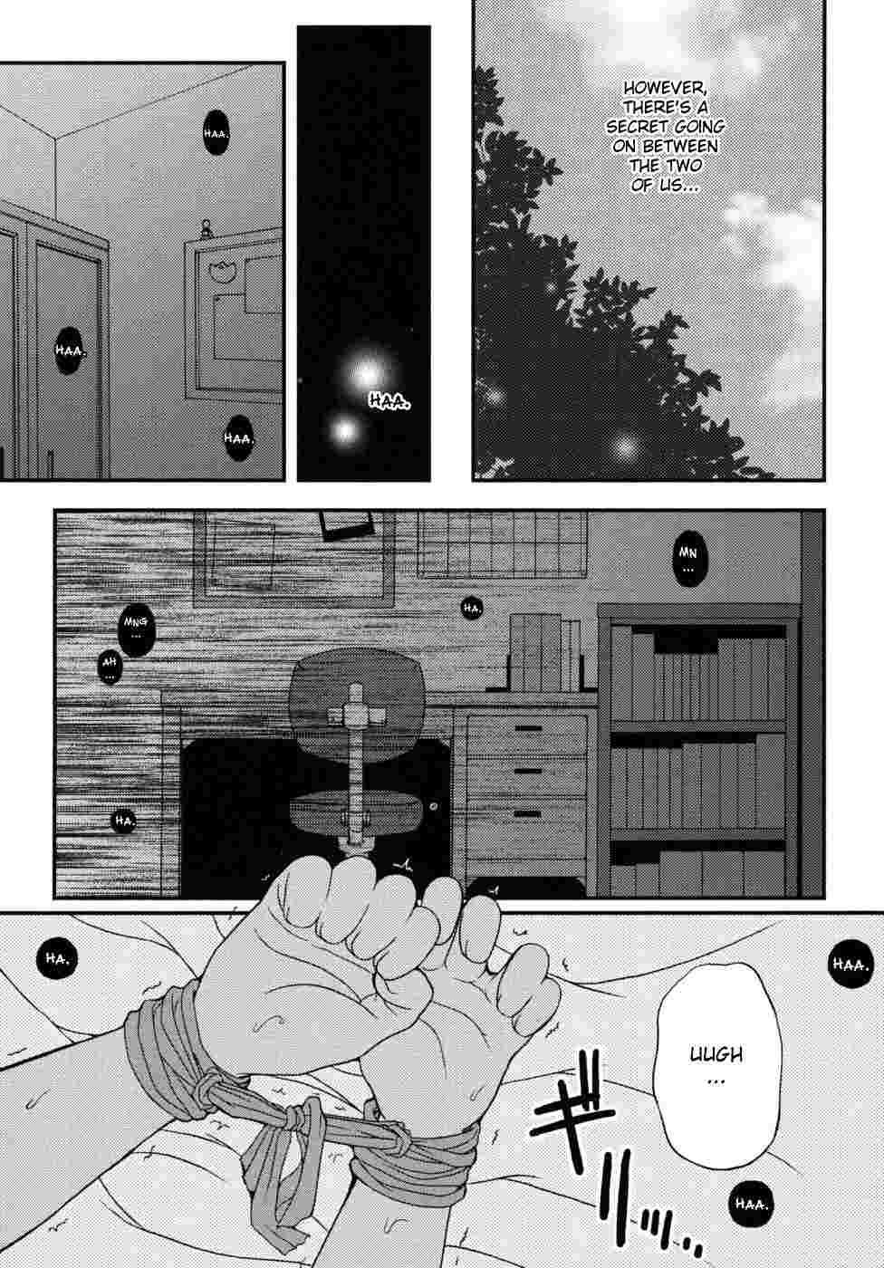 Shounen Kairaku Seiiki 1