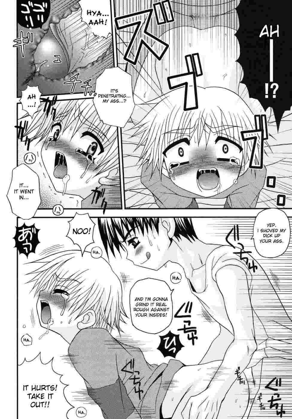 Shounen Kairaku Seiiki 1