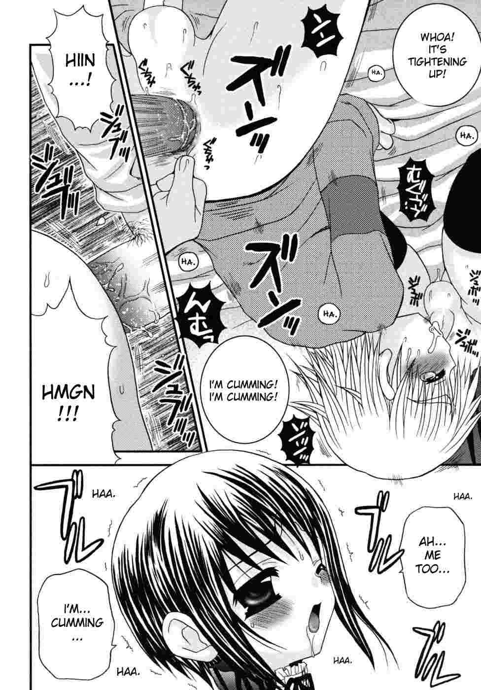 Shounen Kairaku Seiiki 1