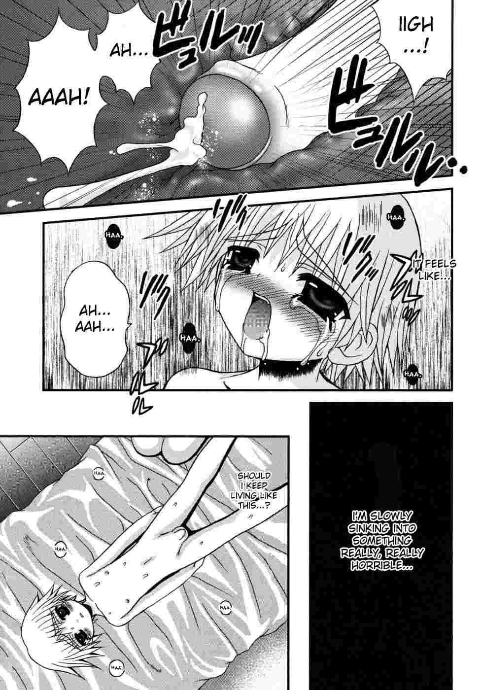 Shounen Kairaku Seiiki 1