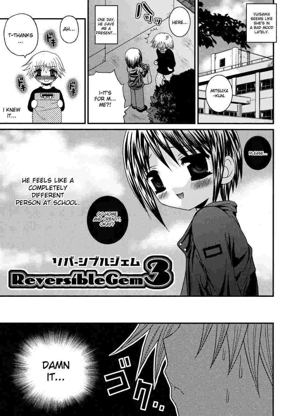 Shounen Kairaku Seiiki 1