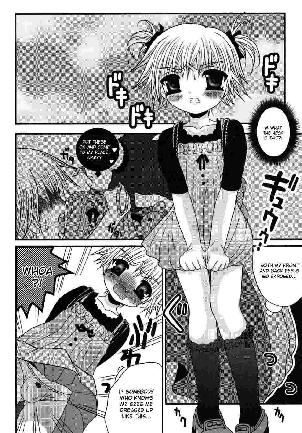 Shounen Kairaku Seiiki 1