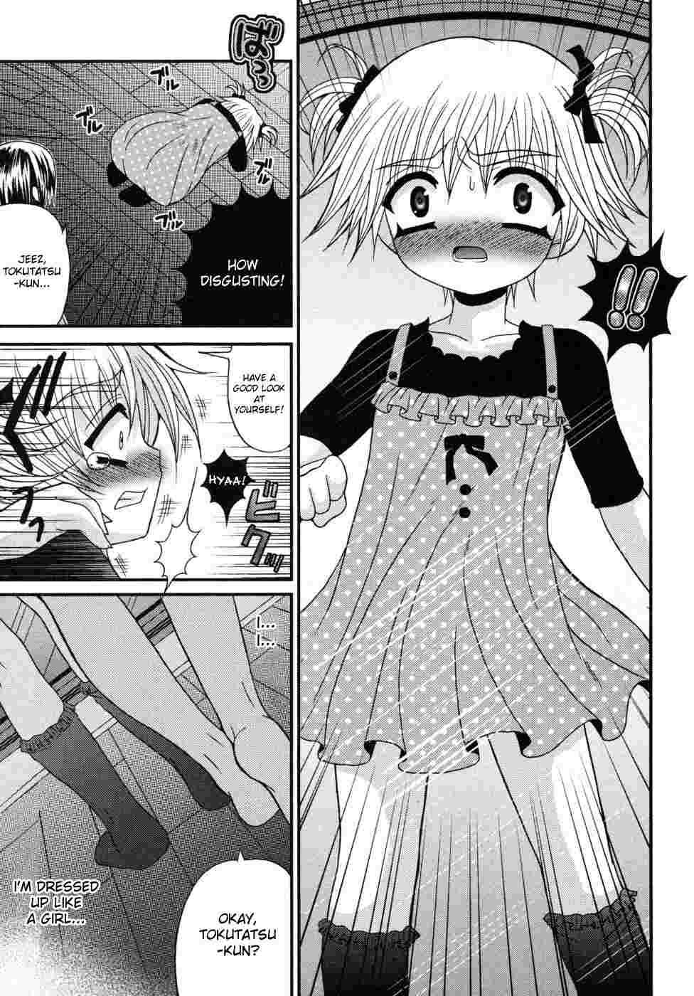 Shounen Kairaku Seiiki 1