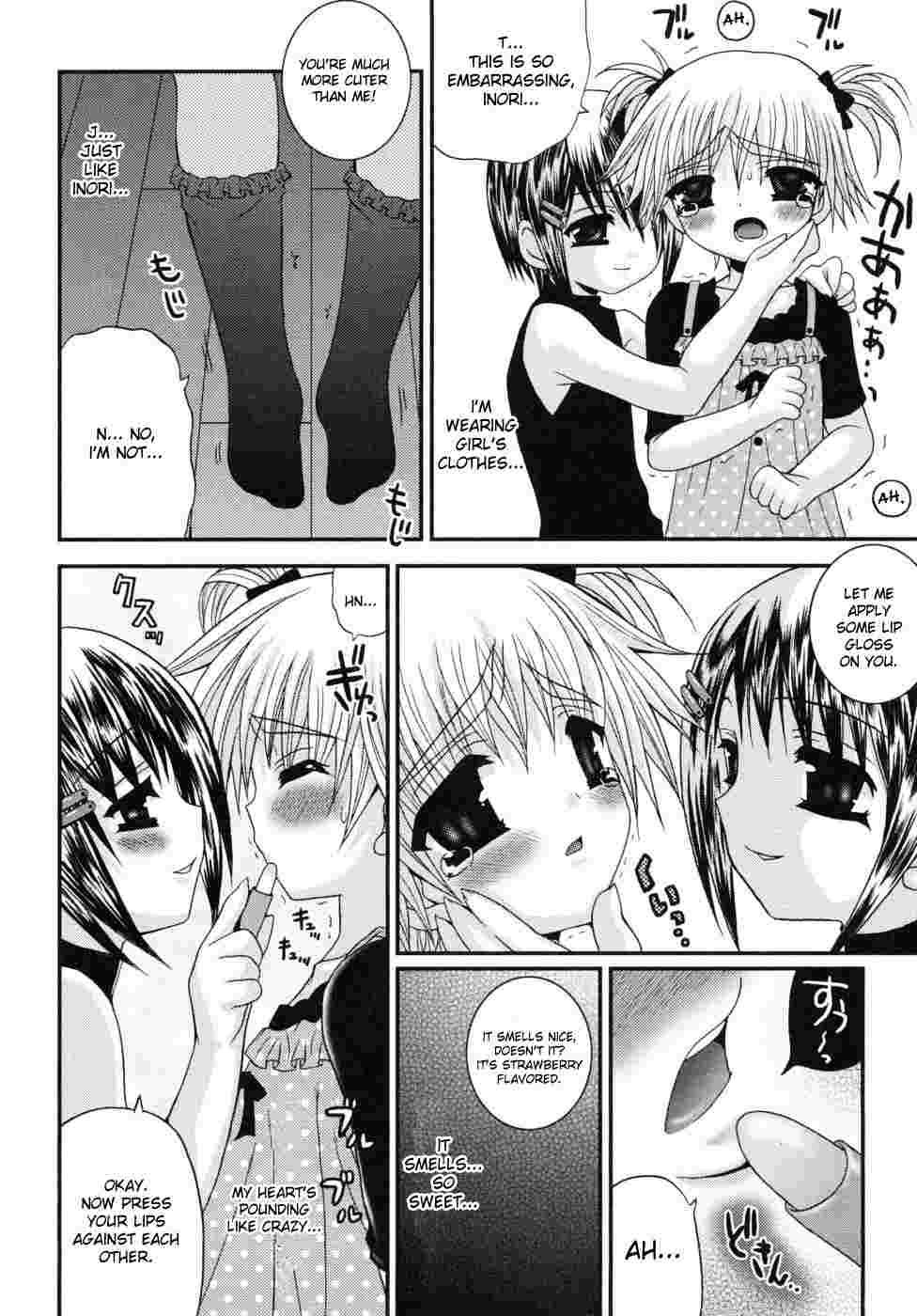 Shounen Kairaku Seiiki 1