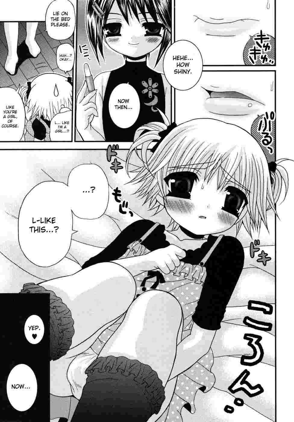 Shounen Kairaku Seiiki 1