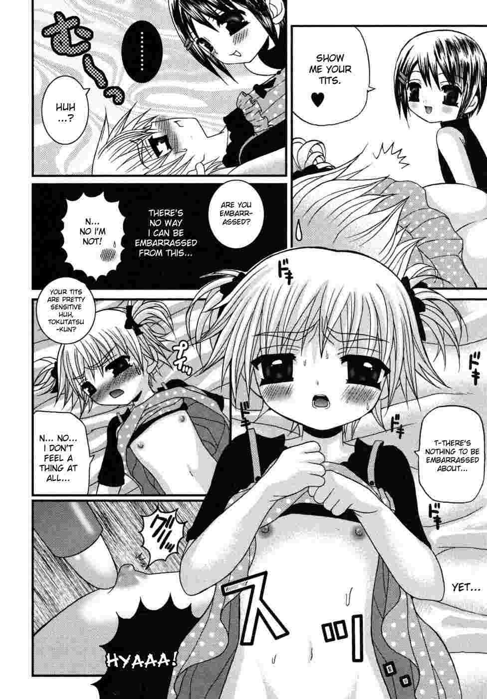 Shounen Kairaku Seiiki 1