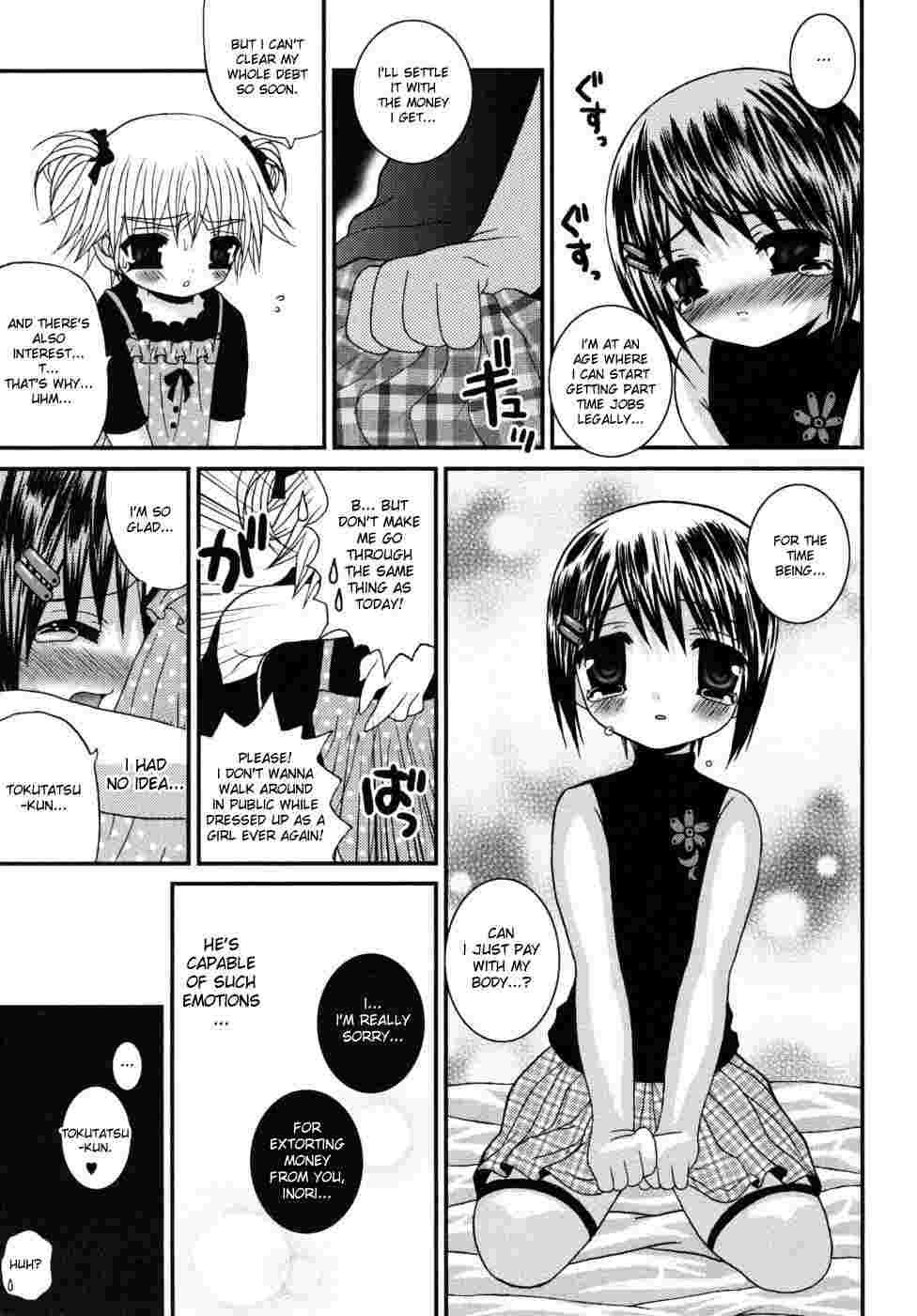Shounen Kairaku Seiiki 1