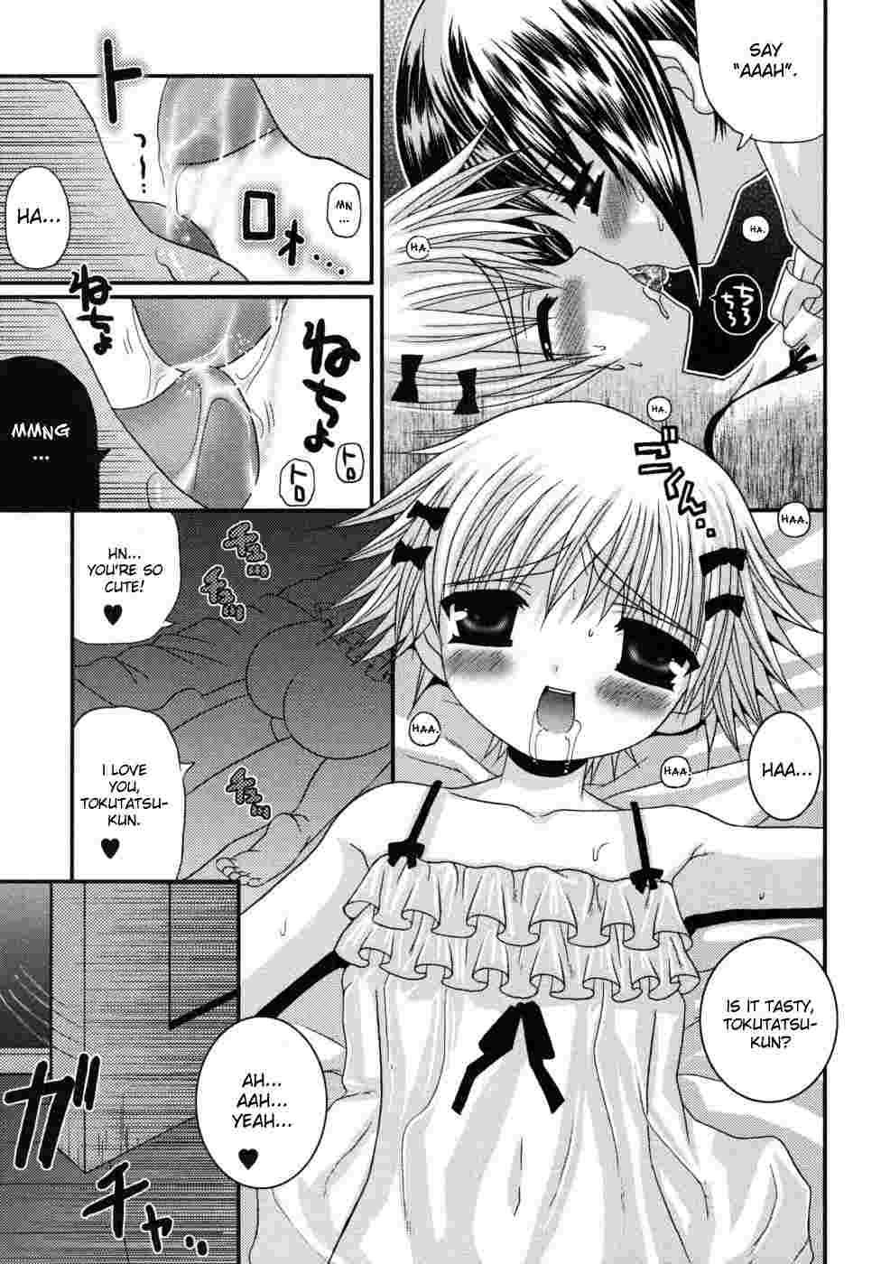 Shounen Kairaku Seiiki 1