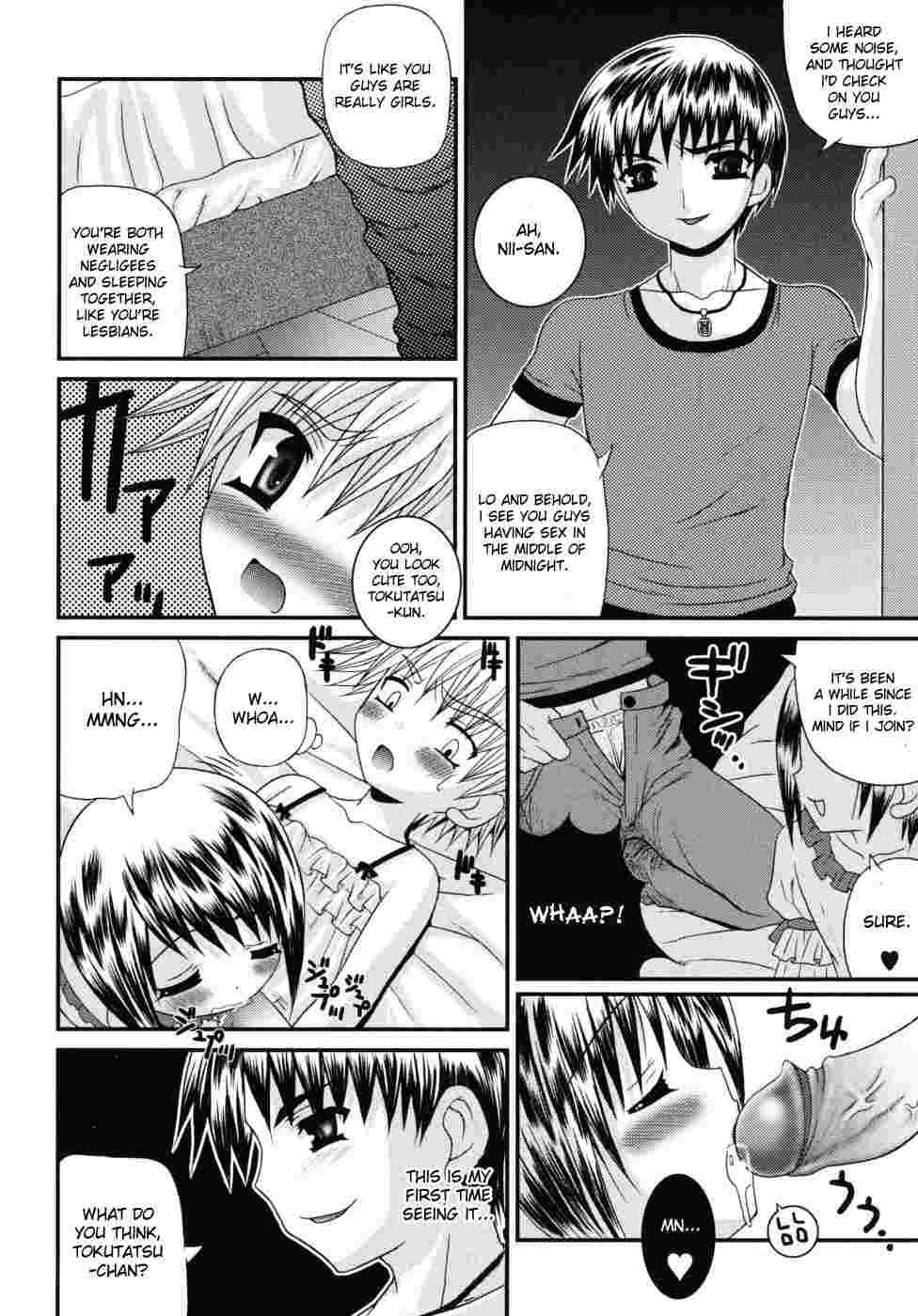 Shounen Kairaku Seiiki 1