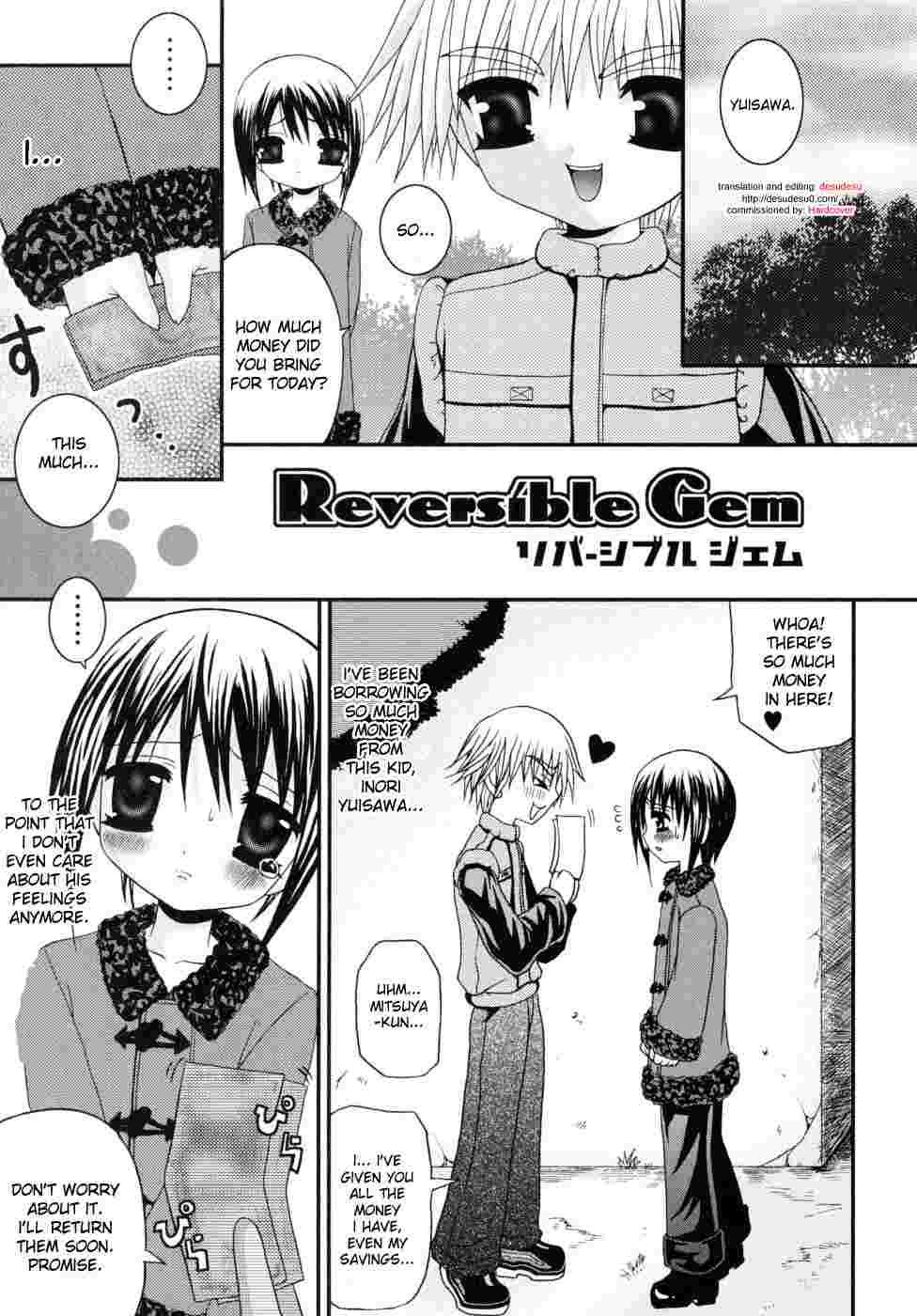 Shounen Kairaku Seiiki 1